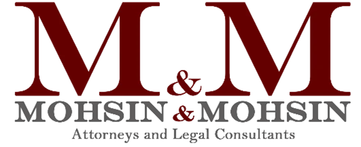 Mohsin and Mohsin Law Firm Official Logo